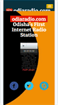 Mobile Screenshot of odiaradio.com